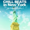 Lounge Flames - Urban Samsara Club