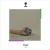 Uran (Alex ll Martinenko Rework) - Tilia&Alex Ll Martinenko