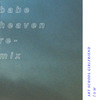 Low (Babeheaven Remix) - Art School Girlfriend