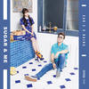 달고나 - San E (산이)&레이나