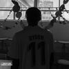 Going Dumb (feat. Marrthegodd) (Explicit) - SVHN&Marrthegodd