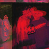 SKÖL (Explicit) - SENZA DISCIPLINA&Enne&Ako Sat