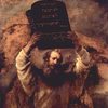 The Pentateuch - Not2be