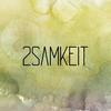 2samkeit - Kapo&Benjamin Brockmeyer