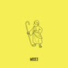 Moses - Revilo