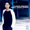 III. Clair de Lune - 黄旭洋