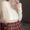 长路尽处有烟火 (DJ版) - 车载音乐汇&苏可可