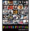 Dear My Flower - Lead
