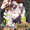 Gossip(feat. S!N) - 灰色Logic&S!N