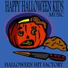 Yellow Submarine - Halloween Hit Factory
