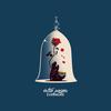 Evermore - Victor Pizarro