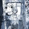 perfect alone (Explicit) - washedgoods&Owen Berg&prod dk