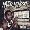 Hustle Man (feat. Montgang Boogie) (Explicit) - Majah Mann&MontGang Boogie