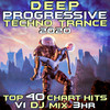 Dday (Deep Progressive Techno Trance 2020 DJ Mixed) - eXtended Memory