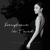 Everytime We Touch (DJ女版) - 毛乖乖