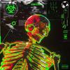 Kill Me Slowly (Explicit) - KillZayXO