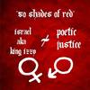 50 Shades Of Red (Explicit) - ISRAEL aka King Izzy&Poetic Justice