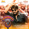Idhayam Love (Megamo Aval) - Santhosh Narayanan&Pradeep Kumar&Ananthu