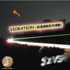 Violation - Siva