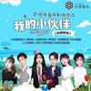 智慧星河 - 仙羽