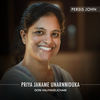 Priya Janame Unarnniduka - Don Valiyavelicham&Persis John