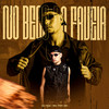 No Beco da Favela(feat. MC VINY DS) (Explicit) - DJ YAN OFC