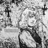 a chmury będą się chmurzyć (Explicit) - cannibalur&Młody Rose