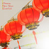 Chinese New Year(Wan Nian Hong) - Dan LaCob