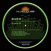 Turning Up (Danny NZ remix) - Danny Nz&Greck B
