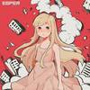 Esper - Kotori
