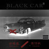 Black Car - Vinz T&AFar陈侣帆