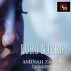 Loro Njero - Aminah Zahra