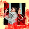 Cika Cika - Ardian Bujupi&Xhensila&Master HP