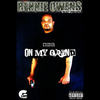 Swag On Thick(feat. Ski & Royal Hiniss) (Explicit) - Bennie Owens&Ski&Royal Hiniss