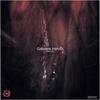 Dance Now - Gabriele Intrivici