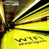 Shanguys - WTF!