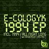 All Night Long (Original Mix) - Anderson Castro&E-Cologyk