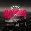 MTG x No Banco do Carro Bicho (Explicit) - DJ PH Mpc