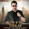 Lab Tar Bokon - Ardalan
