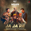 Ja Ja Re - Salim-Sulaiman&Vishal Dadlani&Sattar Khan