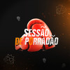Sessão de Porradão (Explicit) - Mc Jkc&Mc Drak&Mc Helipa