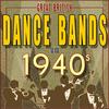 Surrender - Johnny Carroll&The Radio Revellers&Frank Weir & His Orchestra