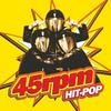About Love - 45RPM