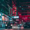 How I Feel(feat. Billionaire Sol) (Explicit) - vTae&Billionaire Sol