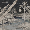 avenues - Farewell&Ameba