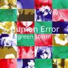 green storm (Introduction) - Human Error