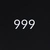 999 - Hundred