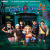 Ganesha - Abhishek Ray&Sudhakar Sharma
