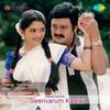Thuninja Thuninja - Krishnaraj&Mano