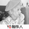 请告诉她 (DJ版) - 盖伦